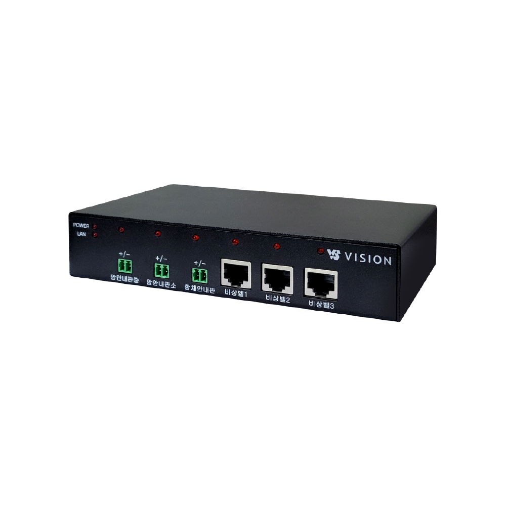 VSE-RM-E310